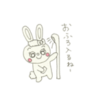 うさうさうさうさぎ（個別スタンプ：29）