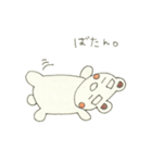 うさうさうさうさぎ（個別スタンプ：32）