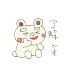 うさうさうさうさぎ（個別スタンプ：33）