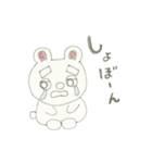 うさうさうさうさぎ（個別スタンプ：35）