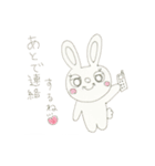 うさうさうさうさぎ（個別スタンプ：38）