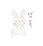 うさうさうさうさぎ（個別スタンプ：39）