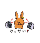 ダジャレであいさつ（個別スタンプ：4）