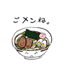 ダジャレであいさつ（個別スタンプ：7）