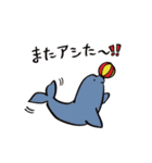 ダジャレであいさつ（個別スタンプ：9）