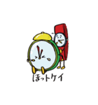 ダジャレであいさつ（個別スタンプ：32）