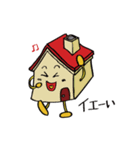 ダジャレであいさつ（個別スタンプ：34）