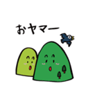 ダジャレであいさつ（個別スタンプ：35）