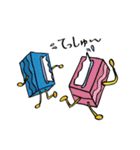 ダジャレであいさつ（個別スタンプ：37）