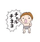 あんにょん姉弟（カタカナで韓国語）（個別スタンプ：3）