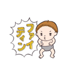 あんにょん姉弟（カタカナで韓国語）（個別スタンプ：4）