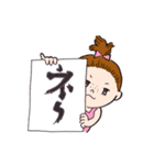 あんにょん姉弟（カタカナで韓国語）（個別スタンプ：5）