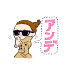 あんにょん姉弟（カタカナで韓国語）（個別スタンプ：8）