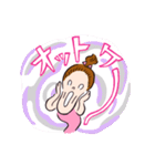 あんにょん姉弟（カタカナで韓国語）（個別スタンプ：9）