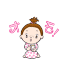あんにょん姉弟（カタカナで韓国語）（個別スタンプ：11）