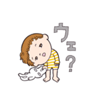 あんにょん姉弟（カタカナで韓国語）（個別スタンプ：12）
