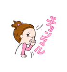 あんにょん姉弟（カタカナで韓国語）（個別スタンプ：15）