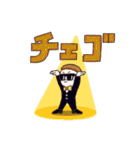 あんにょん姉弟（カタカナで韓国語）（個別スタンプ：18）