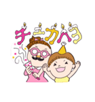 あんにょん姉弟（カタカナで韓国語）（個別スタンプ：21）
