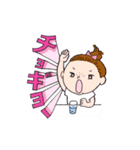 あんにょん姉弟（カタカナで韓国語）（個別スタンプ：25）