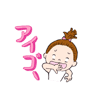 あんにょん姉弟（カタカナで韓国語）（個別スタンプ：26）
