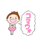 あんにょん姉弟（カタカナで韓国語）（個別スタンプ：28）