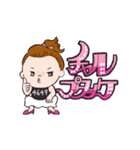 あんにょん姉弟（カタカナで韓国語）（個別スタンプ：32）