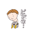 あんにょん姉弟（カタカナで韓国語）（個別スタンプ：38）