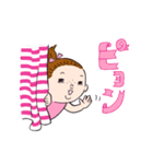 あんにょん姉弟（カタカナで韓国語）（個別スタンプ：39）