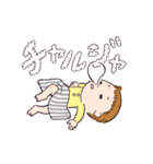 あんにょん姉弟（カタカナで韓国語）（個別スタンプ：40）
