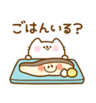 ごはん何食べる？ Vol.2（個別スタンプ：10）