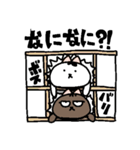 ぽっちゃり猫のオカメちゃんスタンプその4（個別スタンプ：16）