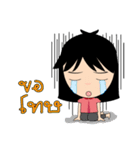 Khun Jeab（個別スタンプ：4）