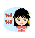 Khun Jeab（個別スタンプ：5）