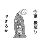 もやしマン（個別スタンプ：36）