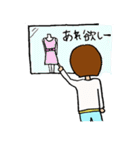 ズボラ女の日常（個別スタンプ：13）