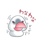 白文鳥のもっちー（個別スタンプ：12）