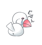 白文鳥のもっちー（個別スタンプ：30）