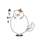 ぽちゃねこ（個別スタンプ：13）