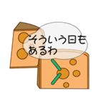 夫婦（めおと）チーズ ”愛の人生行路”（個別スタンプ：10）