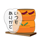 夫婦（めおと）チーズ ”愛の人生行路”（個別スタンプ：40）