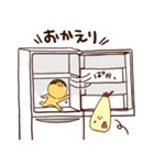 たこやき2皿目（個別スタンプ：20）