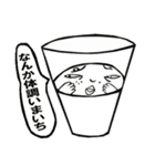 お飲み物はいかがでしょうかスタンプ（個別スタンプ：5）