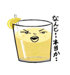 お飲み物はいかがでしょうかスタンプ（個別スタンプ：19）
