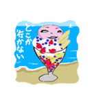お飲み物はいかがでしょうかスタンプ（個別スタンプ：28）