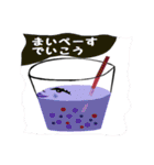 お飲み物はいかがでしょうかスタンプ（個別スタンプ：31）