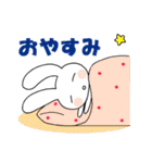 るんるんうさぎスタンプ（個別スタンプ：14）