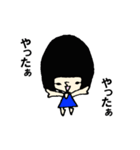 続々・黒髪ぱる子のコミカル日常（個別スタンプ：2）