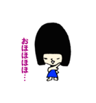 続々・黒髪ぱる子のコミカル日常（個別スタンプ：8）
