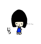 続々・黒髪ぱる子のコミカル日常（個別スタンプ：16）